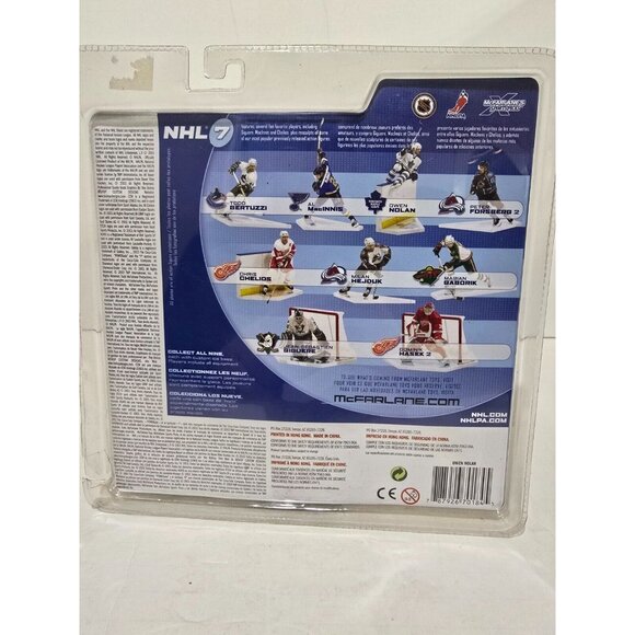 OWEN NOLAN Toronto Maple Leafs NHL Series 7 McFarlane White Jersey 2003 Figure - Picture 3 of 7